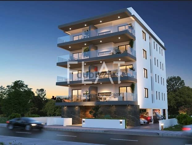 Apartment for Sale in Larnaca, Cyprus | 175,000€ 1