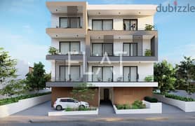 Apartment for Sale in Larnaca, Cyprus | 250,000€