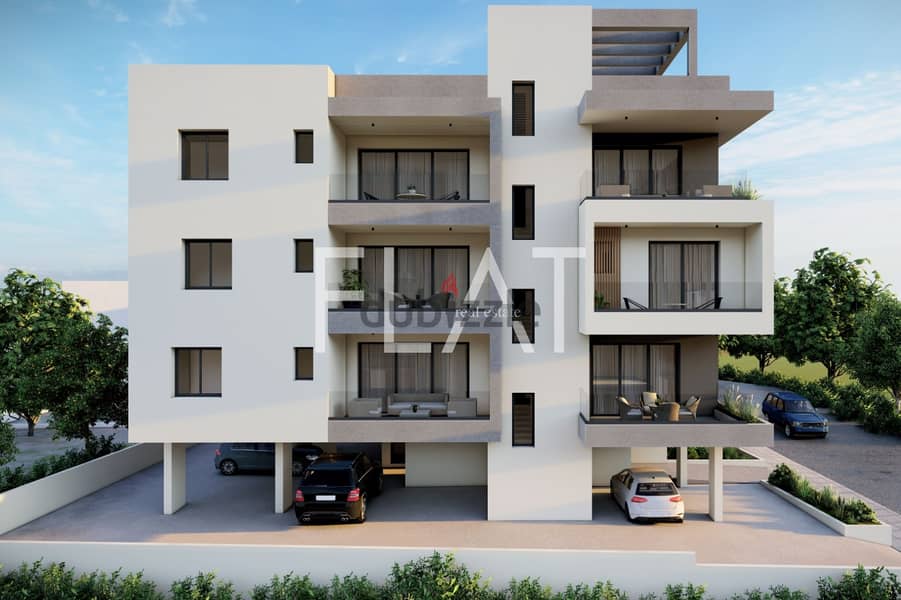 Apartment for Sale in Larnaca, Cyprus | 150,000€ 1
