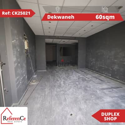 Duplex SHOP for sale in dekwaneh محل رائع للبيع في منطقة الدكوانة