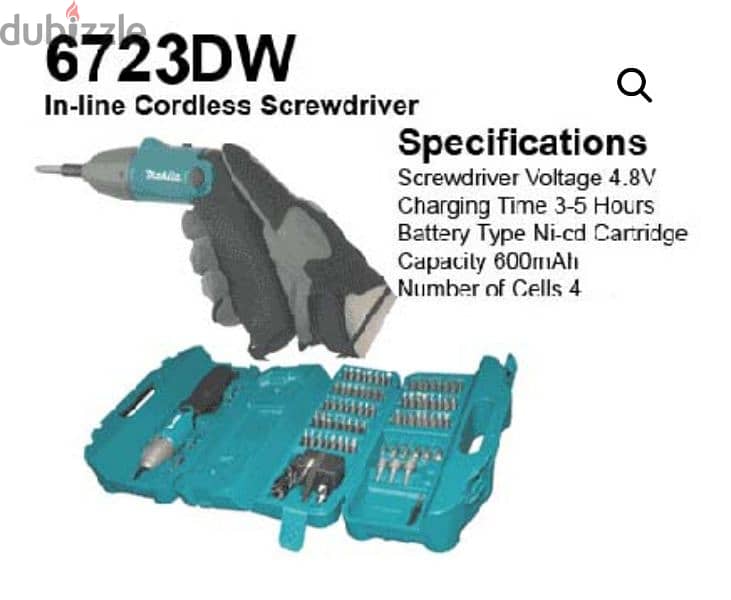 Makita cordless screwdriver set - عدّة مفك كهرباء 3