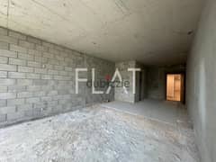 Office (Core and shell) for Rent in Sin EL Fil | 550$ 0