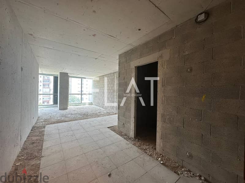 Office (Core and shell) for Rent in Sin EL Fil | 550$ 3