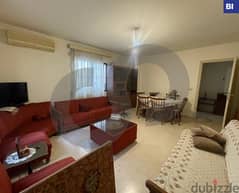 80sqm apartment FOR RENT in kfarhbab/كفرحباب REF#BI105151 0