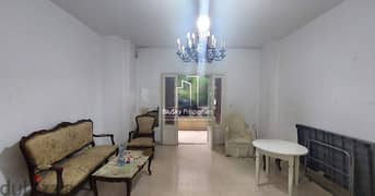Apartment 120m² Terrace For RENT In Achrafieh #RT 0