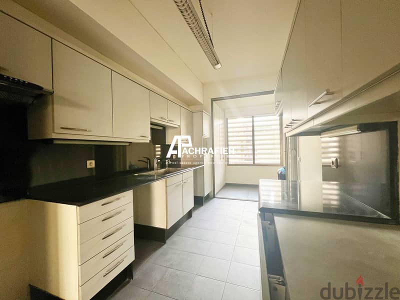 Apartment For Sale In Achrafieh - Golden Area - شقة للبيع في الأشرفية 4