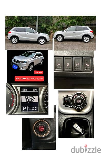 Suzuki Vitara GLX ALL GRIP 2017 ( 41000 km ) company source 17