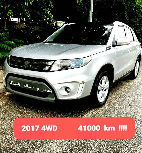 Suzuki Vitara GLX ALL GRIP 2017 ( 41000 km ) company source 1