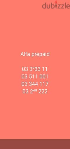 03 3⁷33 11 alfa prepaid 0
