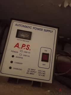 battery 150amp used 1 months and aps