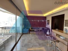 Lux decorated 220m2 apartment+open sea view for sale in Ain El Mraiseh