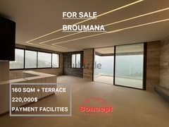 Apartment in Broumana for Sale with terrace  , PAYMENT FACILITIES