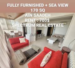 BEST DEAL !! AIN SAADE (170 SQ)  FULLY FURNISHED + SEA VIEW RRR-005