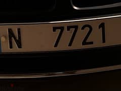 special plate number