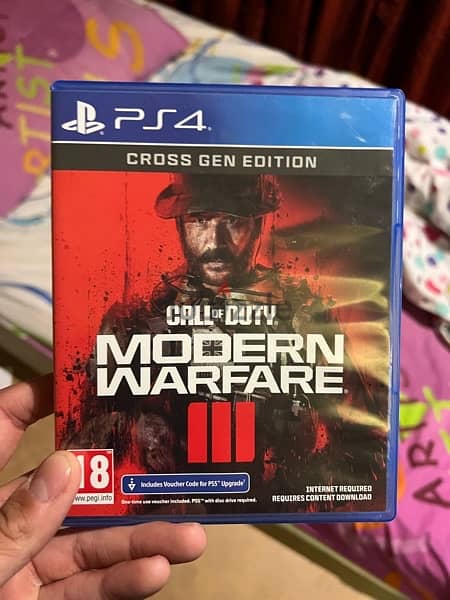 ps4 games for sale or trade kl cd se3e klo ndeef w mkful 12