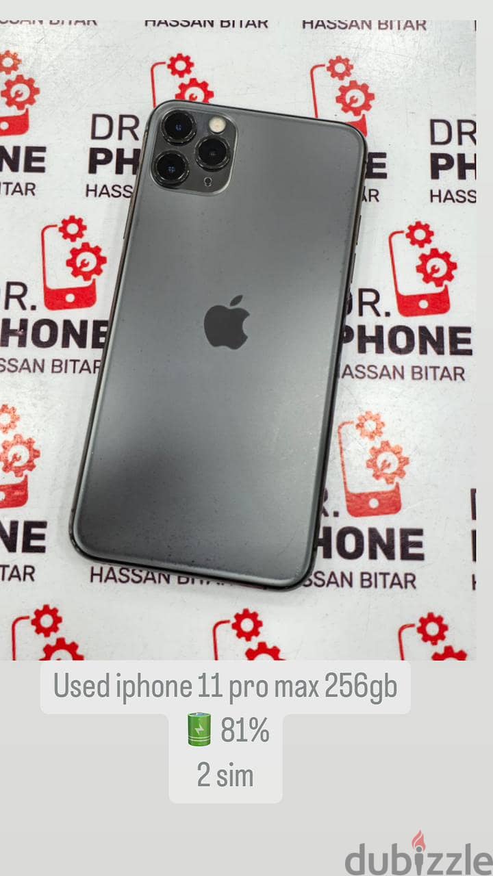 Used Mobile Iphone/Samsung 1