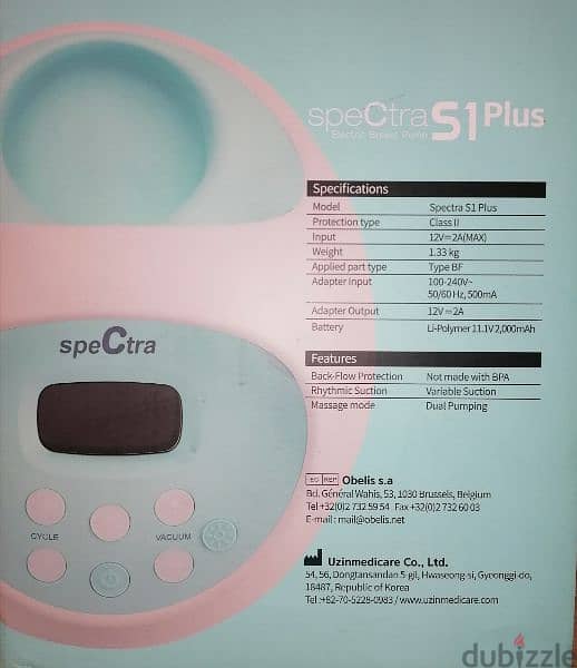 Spectra S1 Plus: Hospital Strength Meets Home Comfort 7