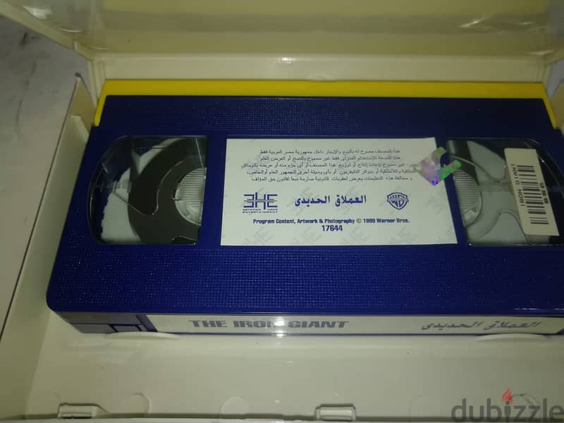 The iron Giant original VHS العملاق الحديدي 3