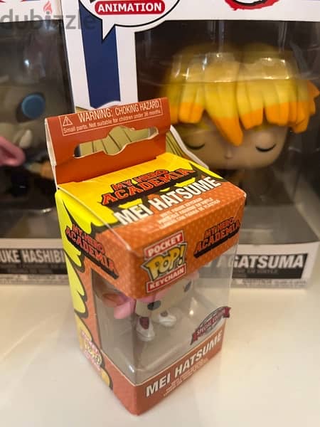 My Hero Academia Funko Pop Special Edition Keychain 1