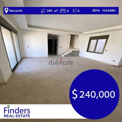 A Duplex For Sale In Naccache ! | ! دوبلكس للبيع في النقاش