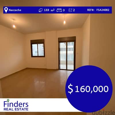 | An apartment for Sale in Naccache | شقة لليبع في النقاش |