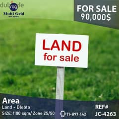 Land for Sale in Dlebta, JC-4263, أرض للبيع في دلبتا