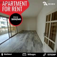 Apartment for rent in Barbour شقة للايجار في بيروت