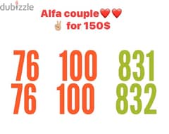 Alfa couple numbers special lines we deliver all leb