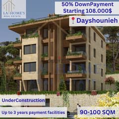 apartments for sale located in daychounieh شقق للبيع في الديشونية 0