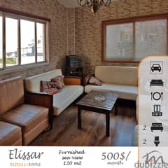 Elissar | Furnished/Equipped/Decorated 2 Bedrooms Apart | Balcony