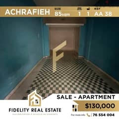 Apartment for sale in Achrafieh AA38 0