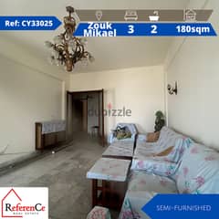 Semi furnished apartment in zouk mikael شقة نصف مفروشة في زوق مكايل