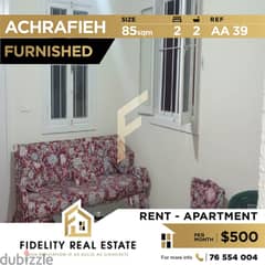 Furnished apartment for rent in Achrafieh AA39 0