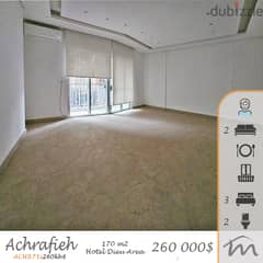 Ashrafieh - Hotel Dieu | 170m² | Fully Renovated | 3 Bedrooms Apart 0