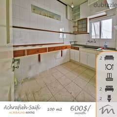 Ashrafieh - Saifi | 2 Bedrooms Apartment | Balcony | Catchy Rental