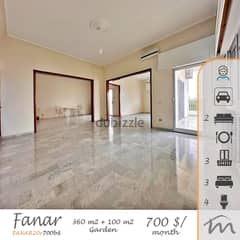 Fanar | Unique 360m² + 100m² Garden | 3 Bedrooms Apart | 3 Balconies