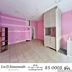 Ain El Remmeneh | 25m² Shop + 90m² Warehouse | Open Space | Title Deed