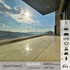 Rabieh | High End 3 Bedrooms Apart | Open Sea View | 3 Parking Lots