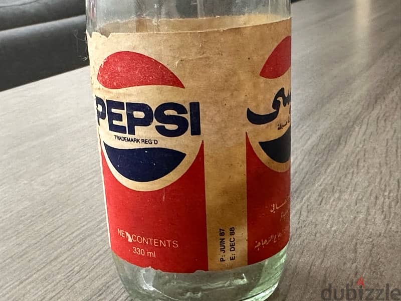Antique Pepsi Bottles 1