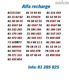 alfa special recharge new