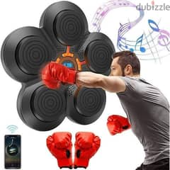 Music boxing machine 0