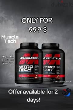 2 NITRO TECH WHEY PROTEIN ONLY FOR 99.99$ 0