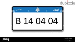 VIP plate number B140404 0