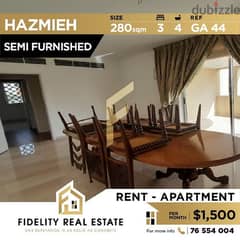 Semi furnished apartment for rent in Hazmieh GA44