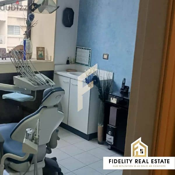 Furnished clinic for rent in Achrafieh AA41 2