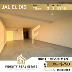 Apartment for Rent in Jal El dib ES16