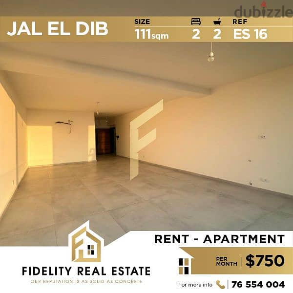 Apartment for Rent in Jal El dib ES16 0