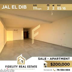 Apartment for sale in Jal El Dib ES16