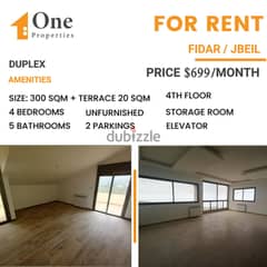 DUPLEX for RENT, in FIDAR / JBEIL, WITH A GREAT PANORAMIC VIEW. 0