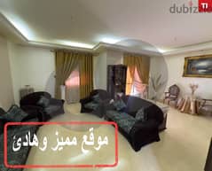 Prime location Apartment in Tripoli/dam w farez/ضم والفرز REF#TI105190